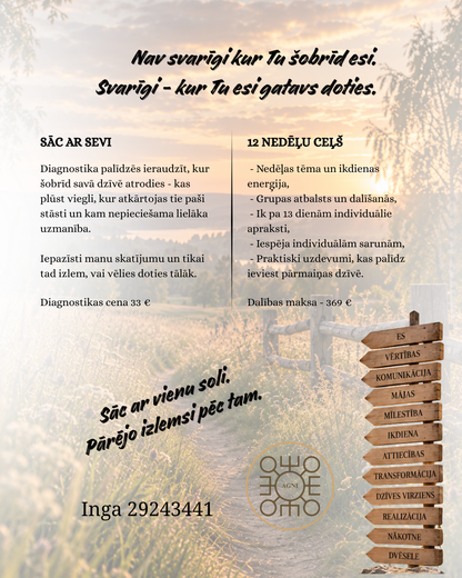 Drosme būt sev
